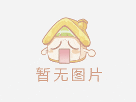 长风金茂悦