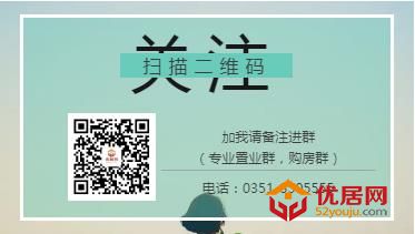 7ed3aa050b432e2ed8796ba3c7a200d027149897.jpg 推广图.jpg