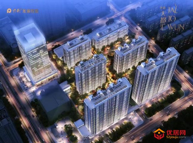 中心起笔 焕新龙城|保利中心落定亲贤之巅！