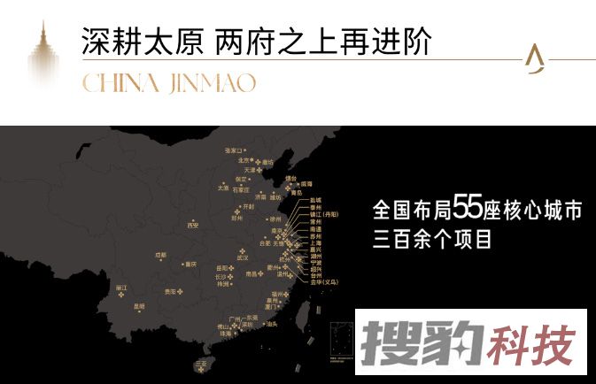 长风金茂悦｜悦+是央企实力保障之下的品质进阶