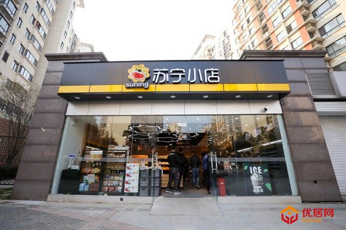 品牌资讯|苏宁易购发布公告上半年预计净利润至多23亿元，同比下降6成，事出有因