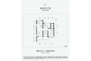 融信时光之城122㎡三室两厅两卫户型图