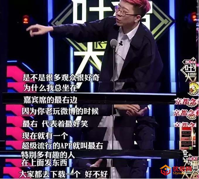 地铁2020：最次最次，世界第四！.jpg