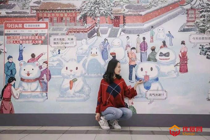 地铁2020：最次最次，世界第四！.jpg