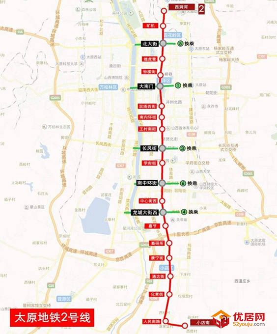 地铁2020：最次最次，世界第四！.jpg