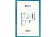 恒大林语郡118㎡-三室两厅一卫