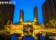 恒大林语郡园林实景图