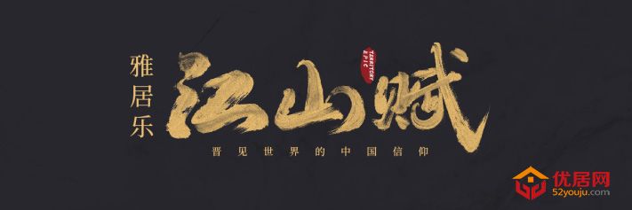 未标题-3 拷贝.jpg