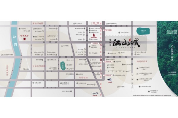 雅居乐江山赋区位图