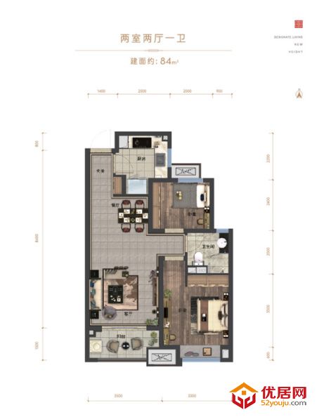 龙湖·天鉅，为年轻人解锁置业新姿势