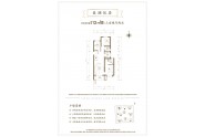 阳光城文澜府1号楼113㎡B