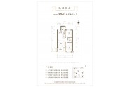 阳光城文澜府1号楼90㎡