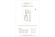阳光城文澜府1号楼113㎡A