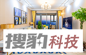 【恒大金碧天下】特价房源仅剩3套，触底惠上惠，一口价秒杀！