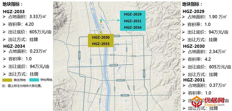 朗润智业 | 2020年第29周太原房地产市场报告.jpg