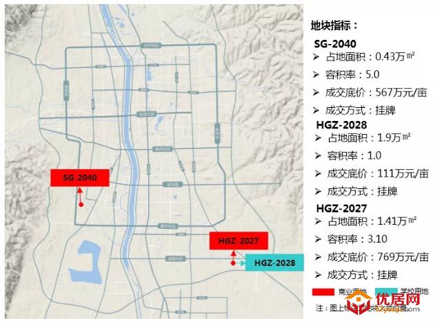 朗润智业 | 2020年第32周太原房地产市场报告.jpg