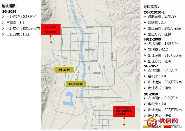 朗润智业 | 2020年第32周太原房地产市场报告.jpg