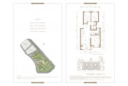万科悦都荟105M²户型图