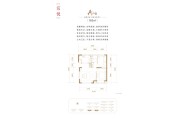 金地商置紫宸院85M²户型图