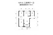 碧桂园云顶114㎡户型图