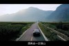 为什么我们想逃离城市，去恒山？