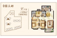 恒大檀溪郡129㎡户型图三室两厅两卫