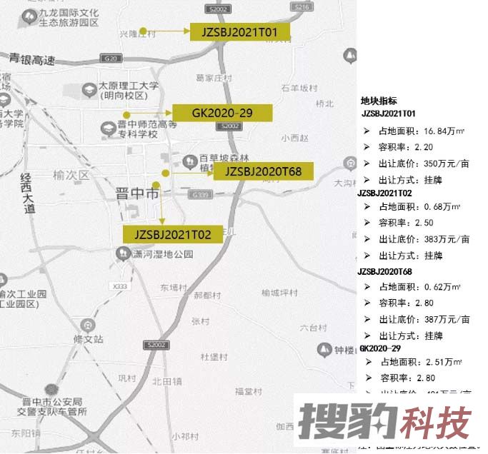 朗润智业｜2021年第3周榆次房地产市场周报