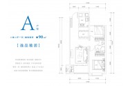 当代上品府90㎡两室一厅户型图