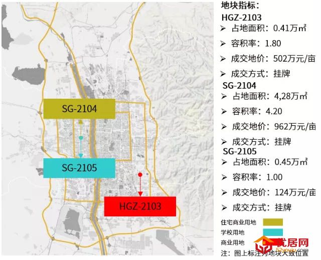 朗润智业｜2021年第14周太原房地产市场周报，成交均价11800元/㎡