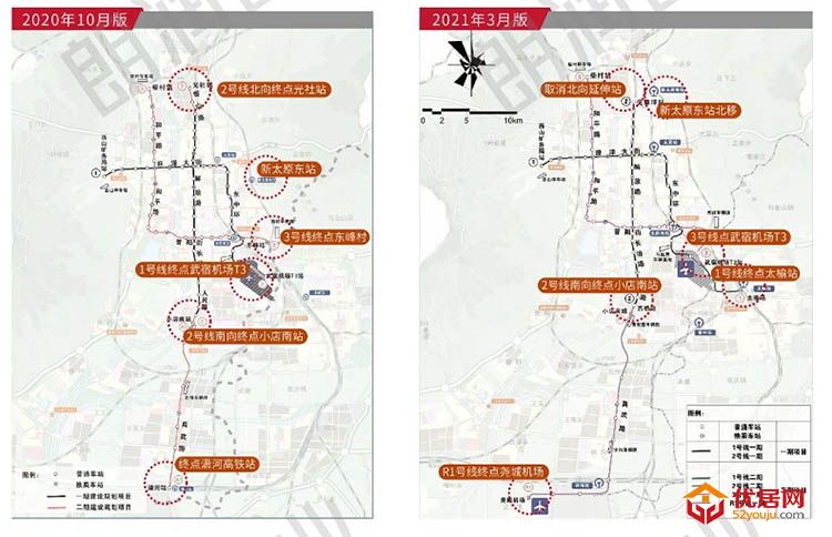 2021年太原一季度季报|聚焦省会城市发展，房地产市场稳中度过