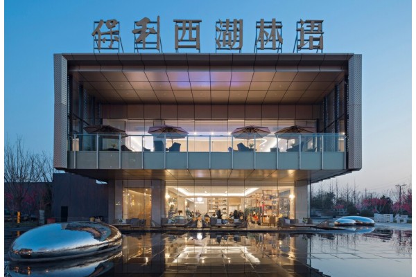 保利西湖林语售楼部实拍图