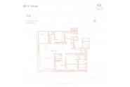 保利天悦218㎡四室两厅三卫户型图