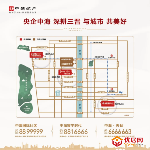 众所周知1347.png