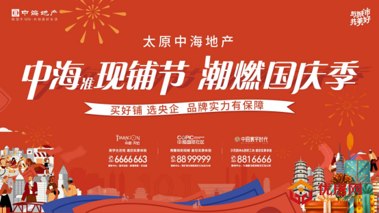 众所周知3053.png