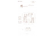 保利天珺170㎡三室两厅两卫户型图