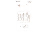 保利天珺236㎡四室两厅三卫户型图