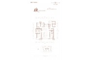 保利天珺201㎡四室两厅三卫户型图