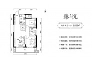 电建地产晋中洺悦宸苑88㎡户型图