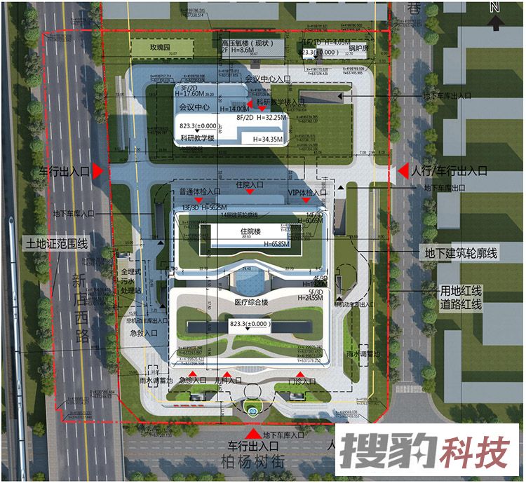 太原钢铁（集团）有限公司总医院尖草坪院区改扩建公示