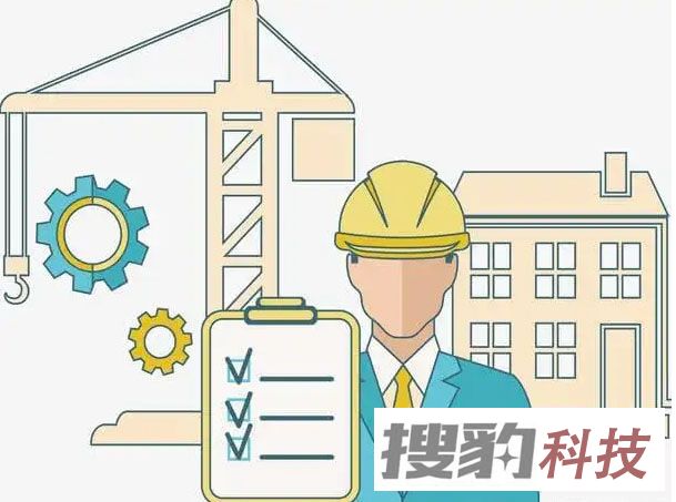定了！新建改建扩建房屋建筑需进行建设工程质量检测