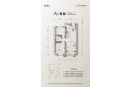 建投尚康壹号89平米户型图