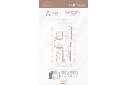 中泛金樾府142.27㎡三室两厅两卫户型图
