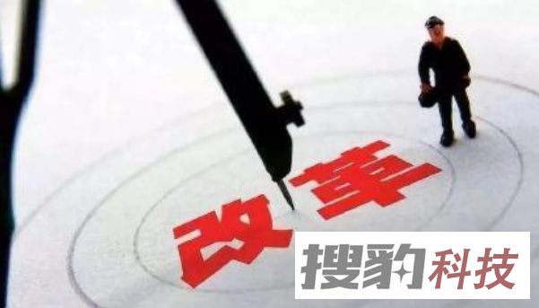 山西建立网上“土地超市”推进“标准地”改革