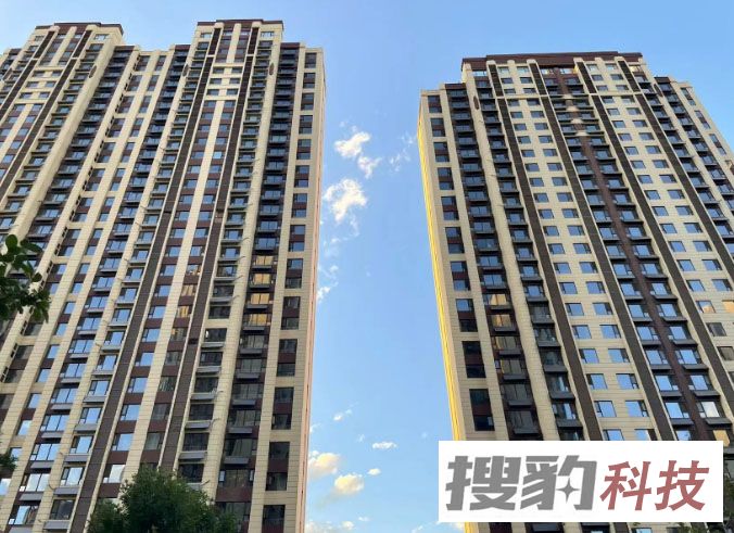 太原市出台措施促进房地产市场平稳发展