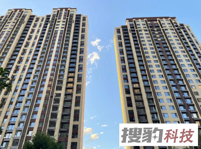“新九条”出台！太原楼市将如何调整