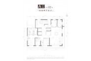 太原瑞府322㎡四室两厅四卫户型图