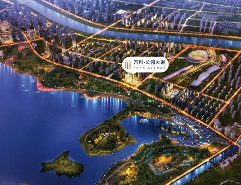万科公园大道40-70㎡LOFT公寓公交一套返佣1万