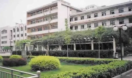 成成中学