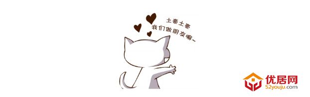 优居原创：煤炭，从不应该成为山西的标签！