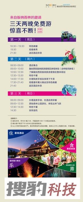 微信图片_20190724101110.jpg